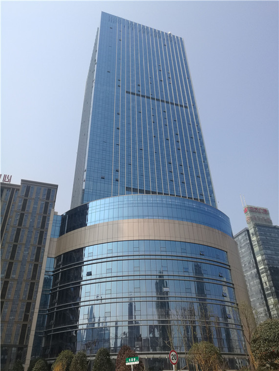 湖南(nán)現代投資置業(yè)發展有限公司
